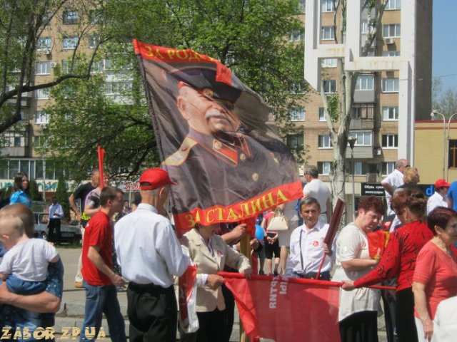 митинг 1 мая в Запорожье 2013 митинг 1 мая в Запорожье 2013