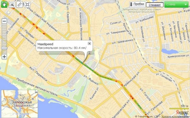 скрин gps запорожье скрин gps запорожье