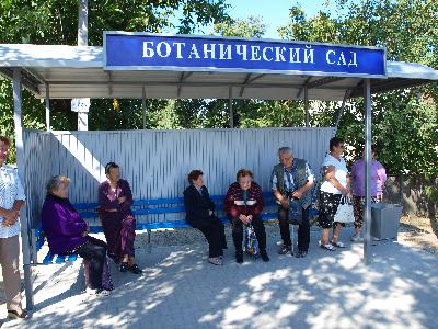 новая остановка в Запорожье новая остановка в Запорожье
