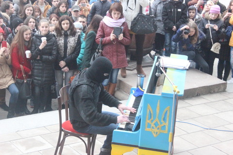 пианист пианист