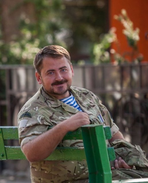 зайцев слава