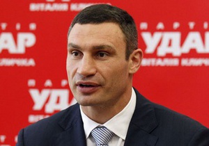 Удар Виталия Кличко Удар Виталия Кличко